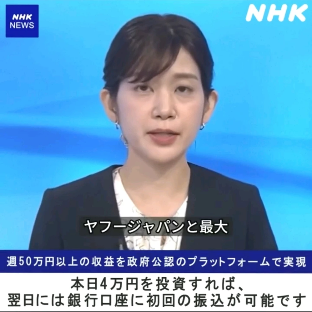 けんたがアップロードしたGIF