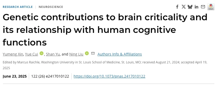 GIF uploaded by Daeng