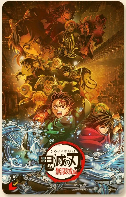 Image uploaded by Miku