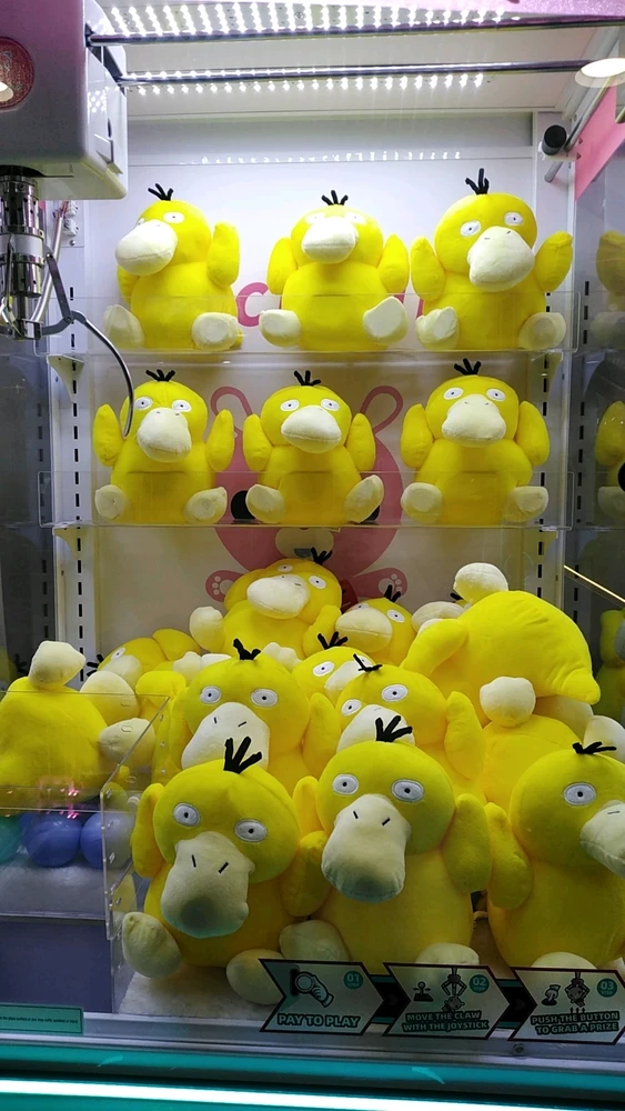 GIF uploaded by Hestia