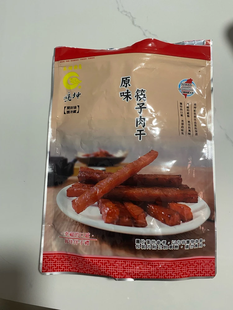 Addictive barbecued pork (肉干)