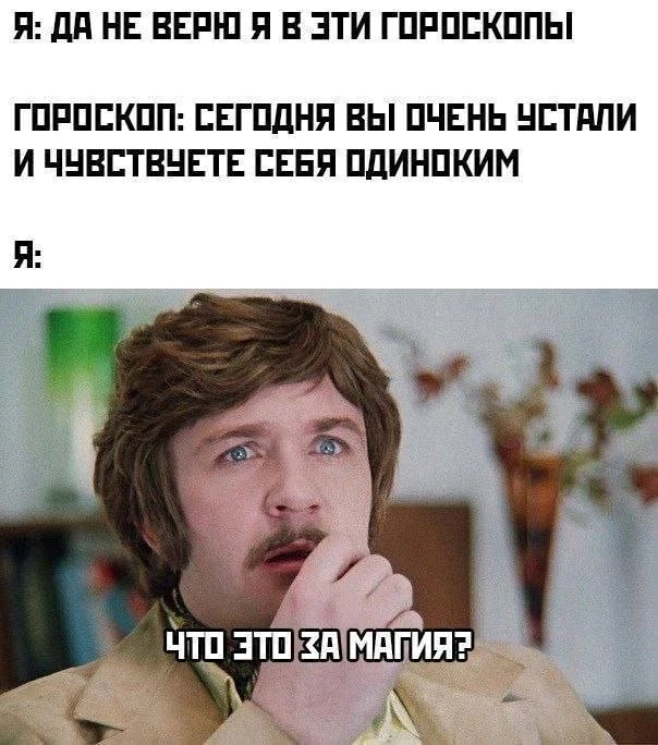 GIF загрузил Максим