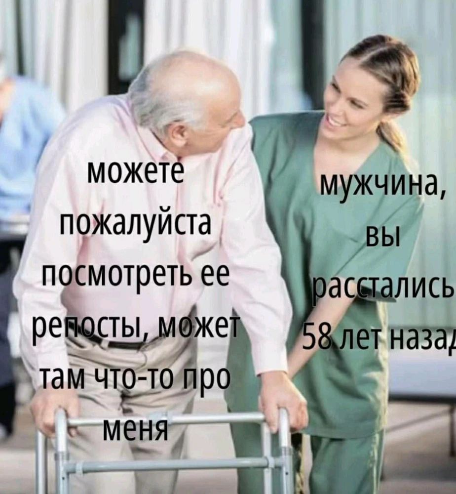 GIF загрузил Timofey