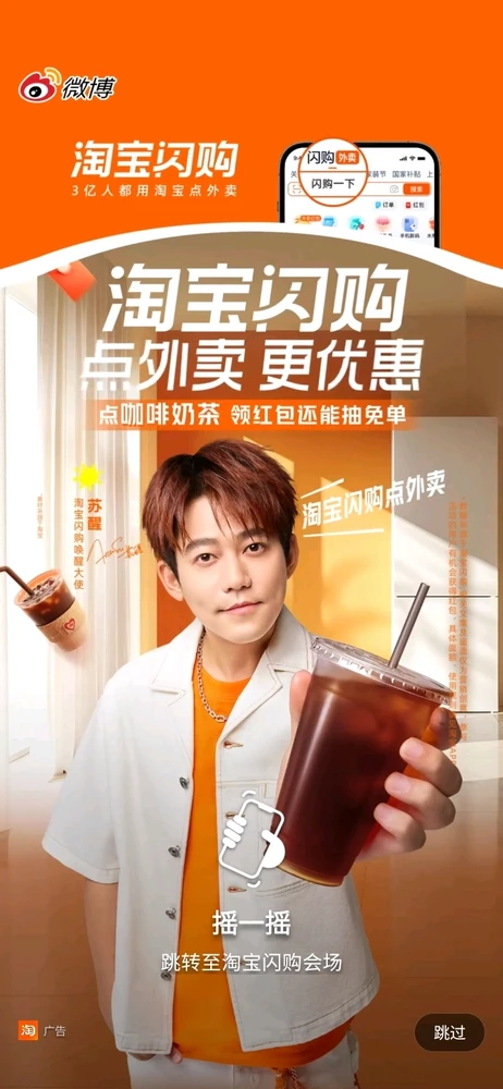 GIF diunggah dening Sita