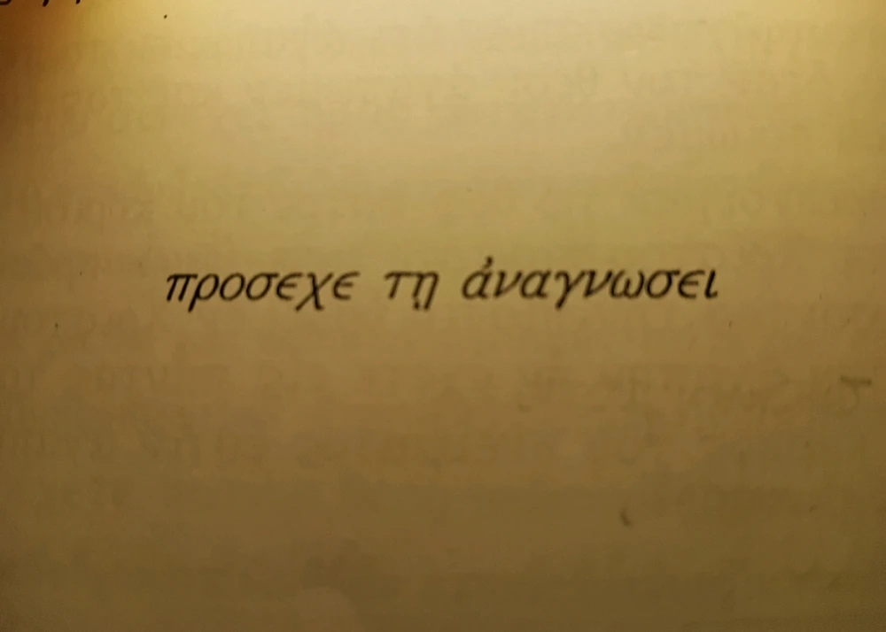 GIF uploaded by Oiseau