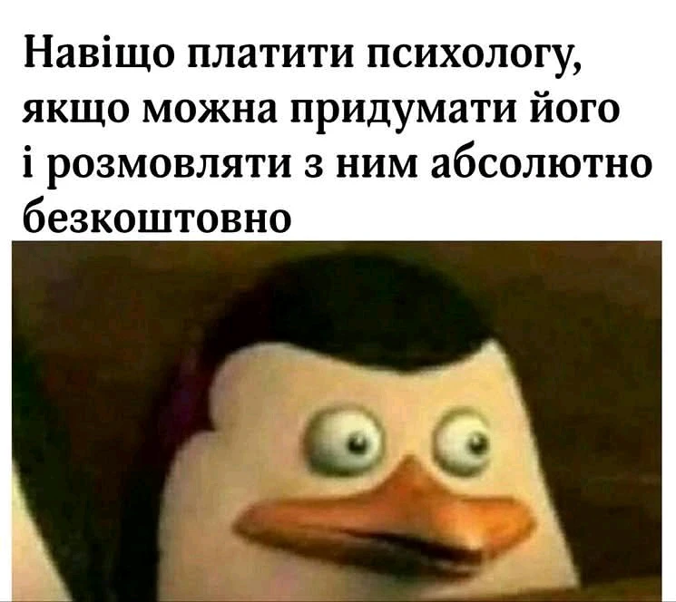 Гіфку завантажив Qarik