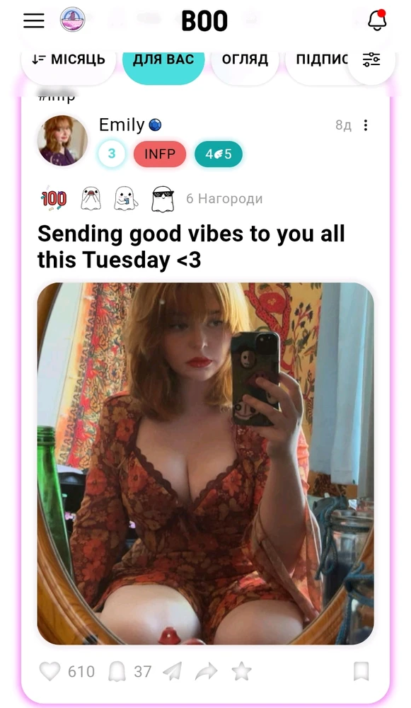 Зображення завантажив Black Mirror (◔‿◔)