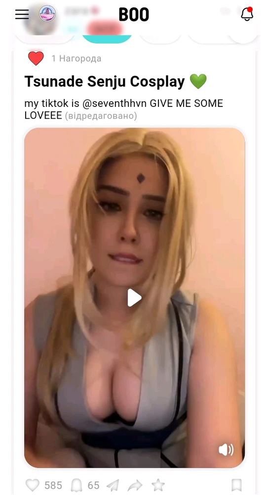 Зображення завантажив Black Mirror (◔‿◔)