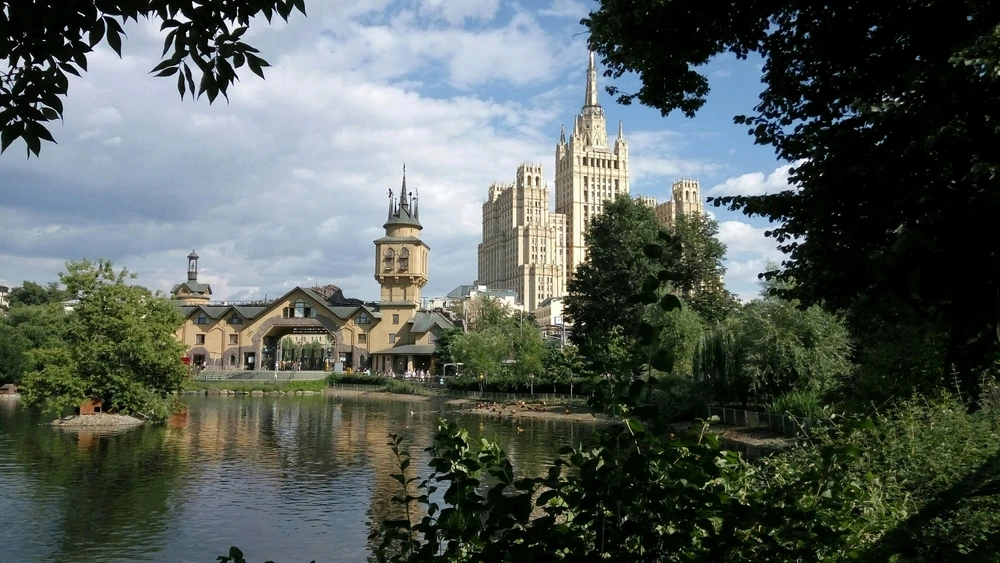 GIF загрузил Андрей