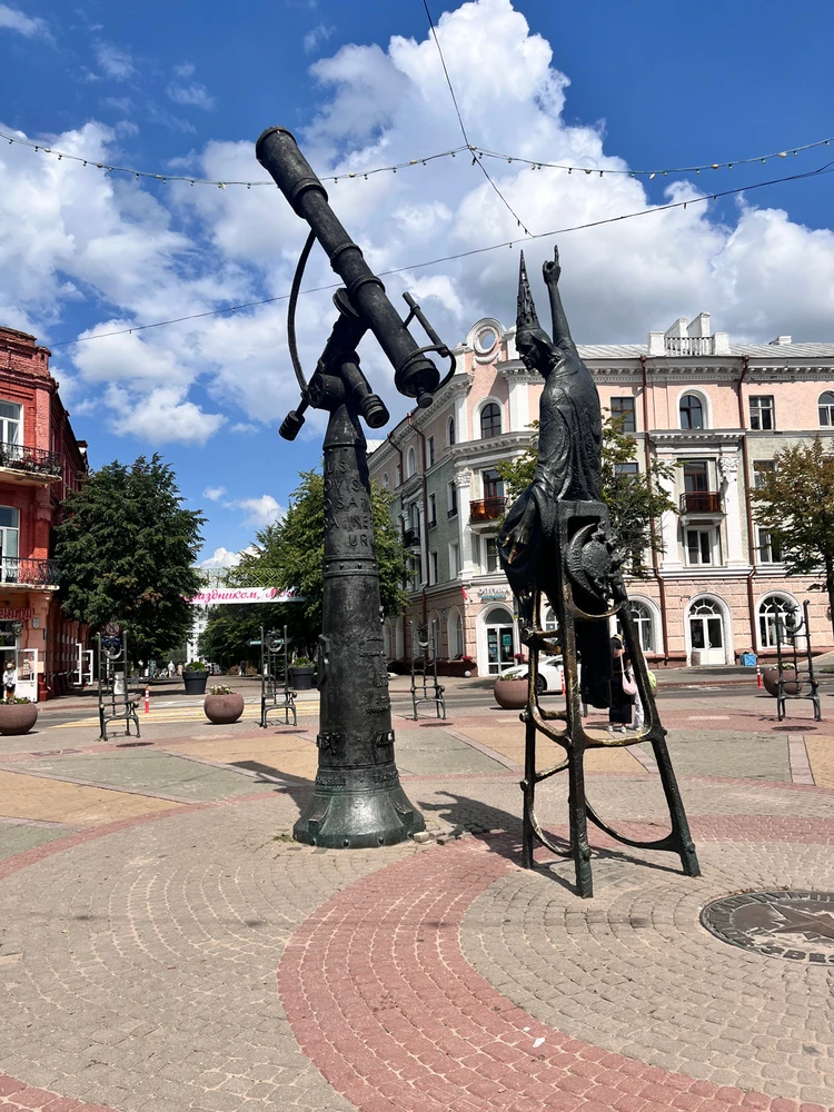 Кусочек Могилева