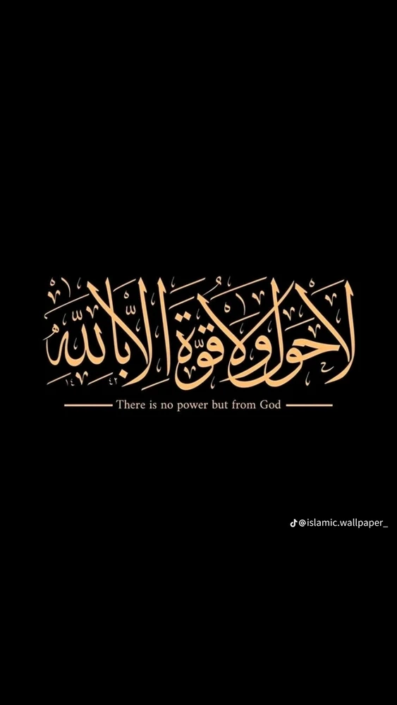 GIF رفعها LOUFER