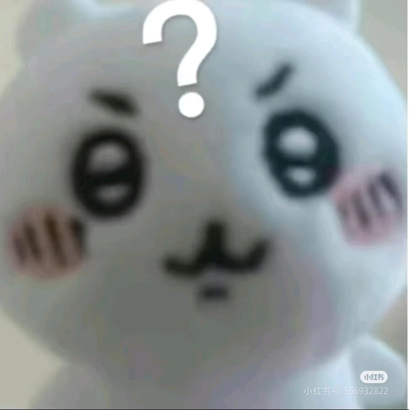 亦硗上传的GIF