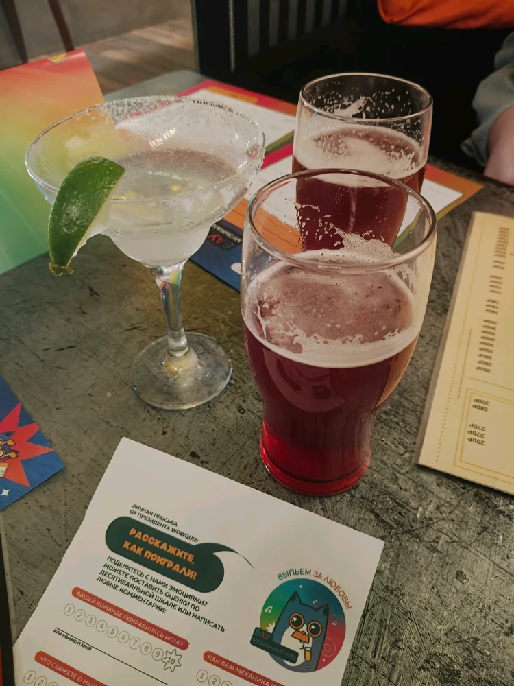 GIF загрузил Ольга