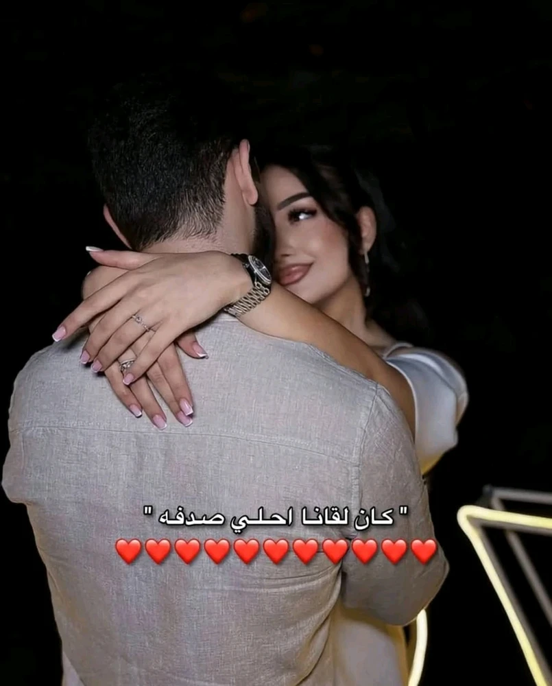 GIF رفعها Hassan Elshabrawy Hassan Hussein