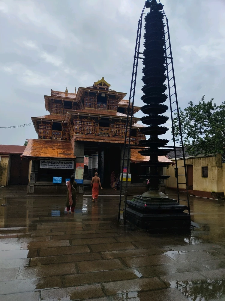 GIF uploaded by Sanjay Krishna