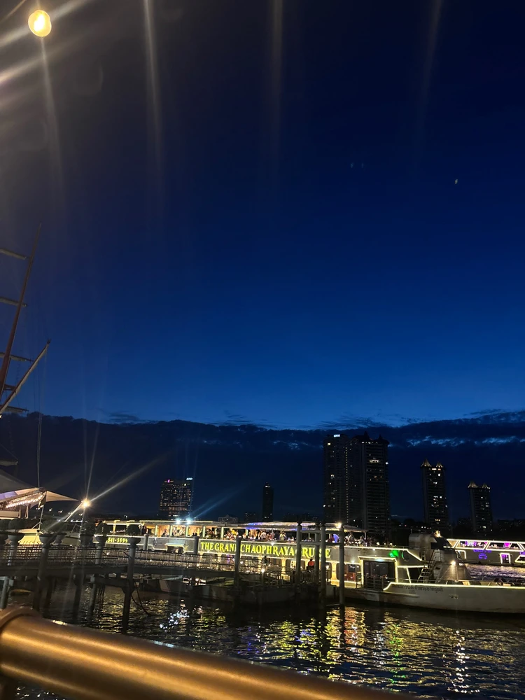 GIF อัปโหลดโดย Po