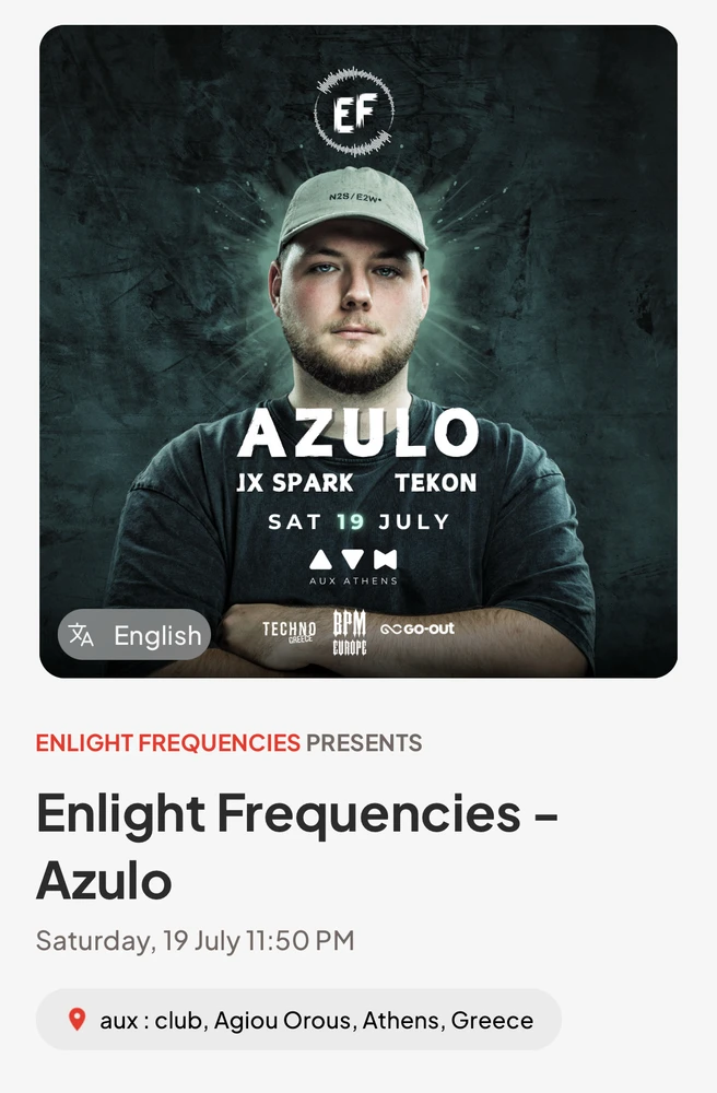 GIF ανέβηκε από Ηλίας