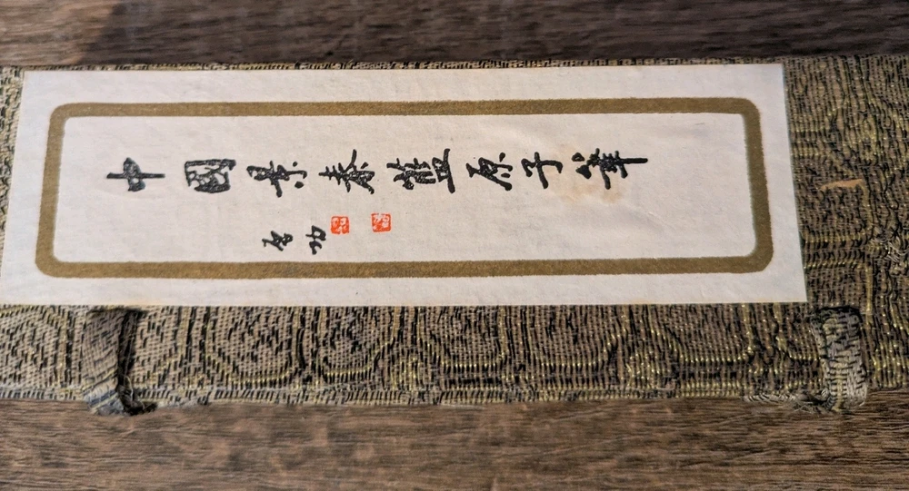 Image uploaded by Matthew Thomas