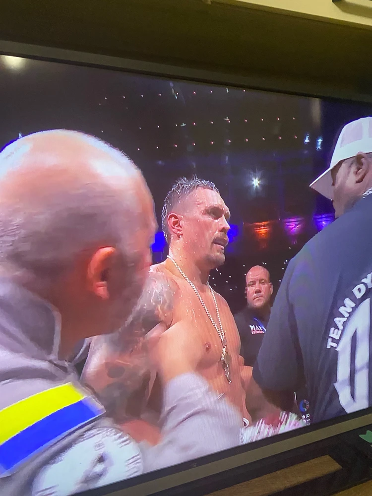 Гіфку завантажив Юрій