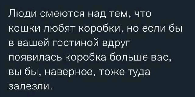 GIF загрузил Juliya