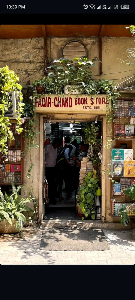 GIF uploaded by manusmanm