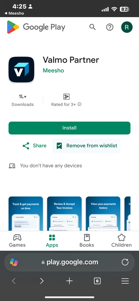 Renu আপলোড করেছে