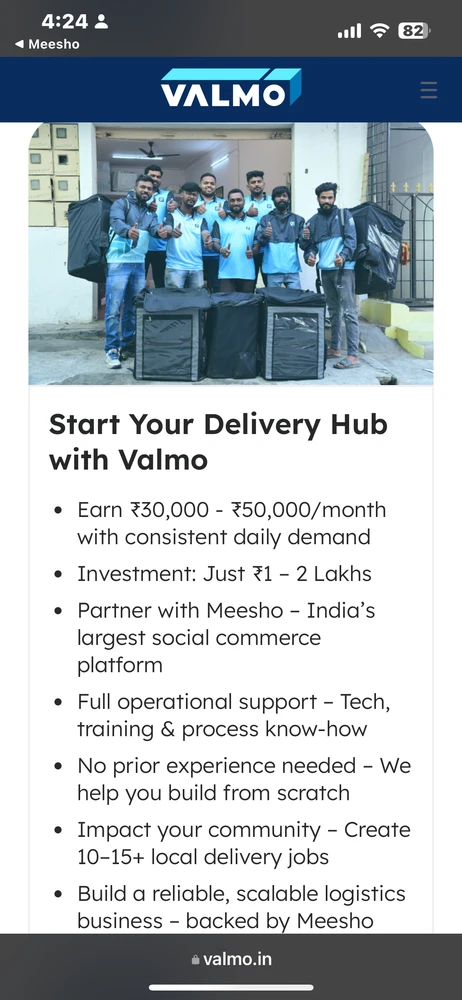 Renu আপলোড করেছে