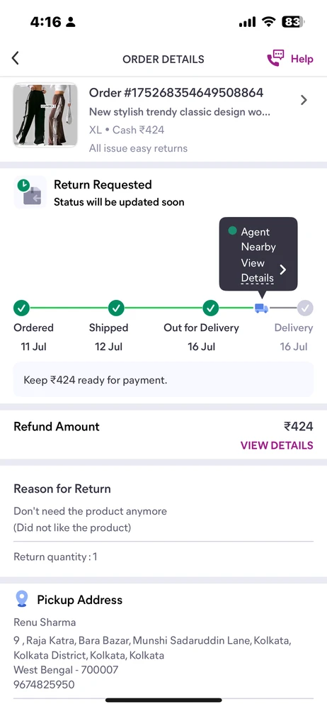 Renu আপলোড করেছে