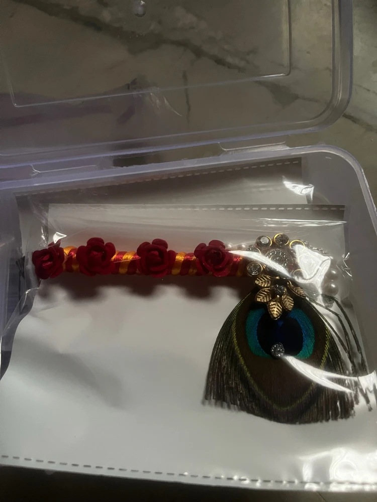 Renu আপলোড করেছে