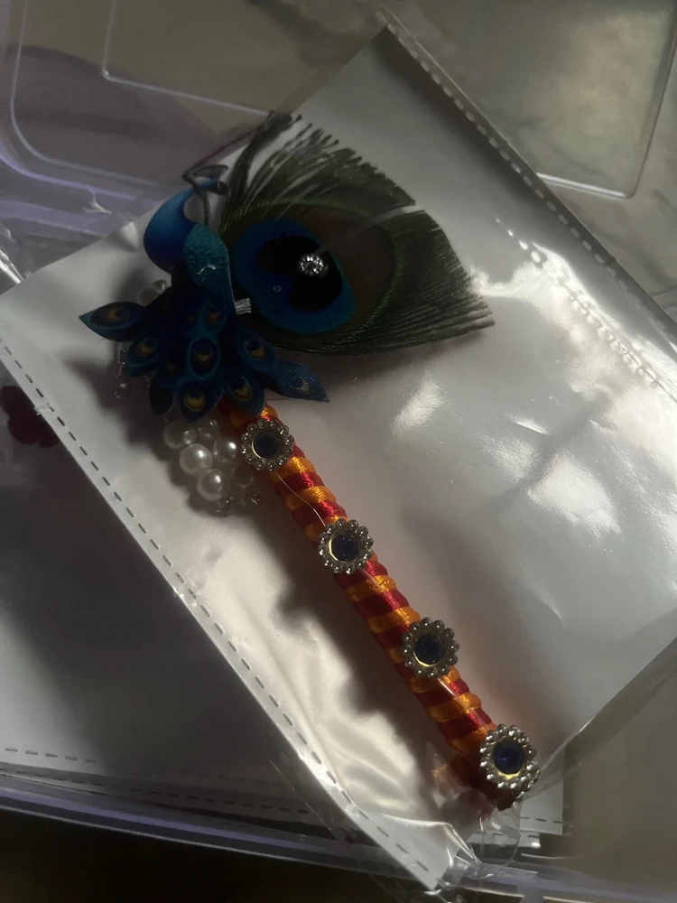 Renu আপলোড করেছে