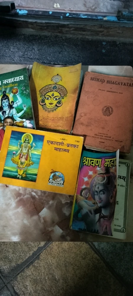 Зображення завантажив Jaagruthi Sharma