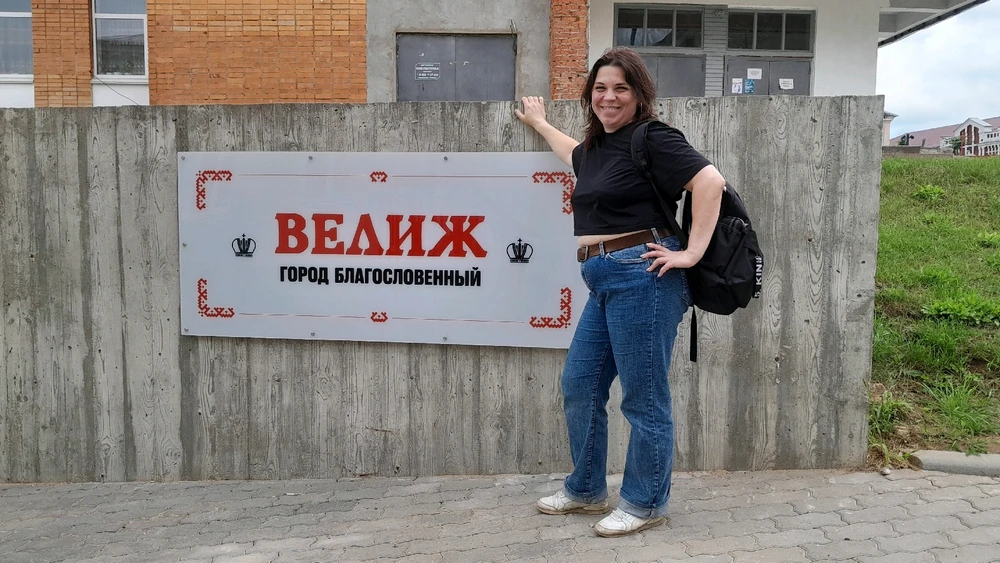 Путешествие в деревню. Из Смоленска в Городище)