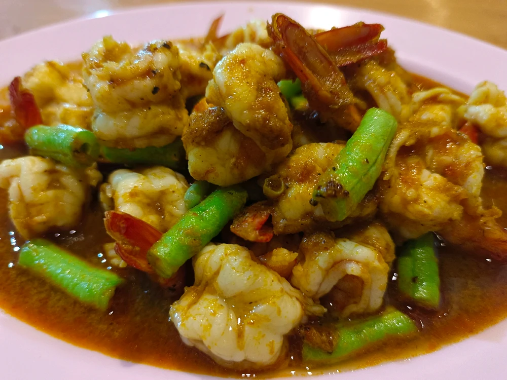 GIF อัปโหลดโดย namna