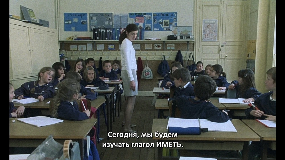 Фото загрузил Антон