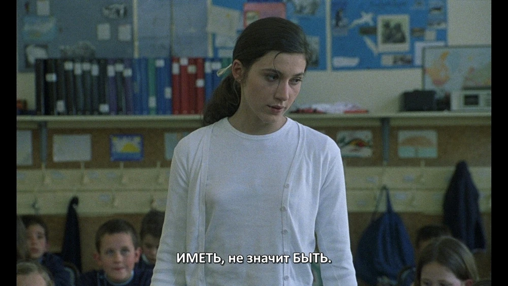 Фото загрузил Антон