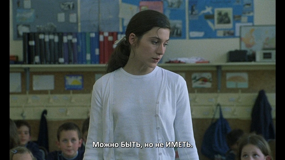 Фото загрузил Антон