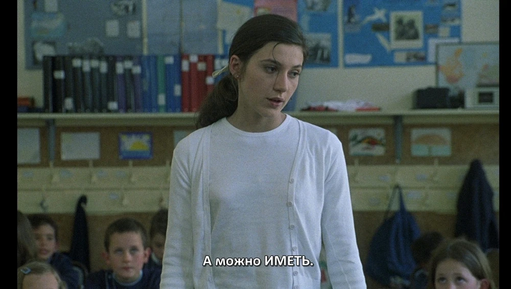 Фото загрузил Антон