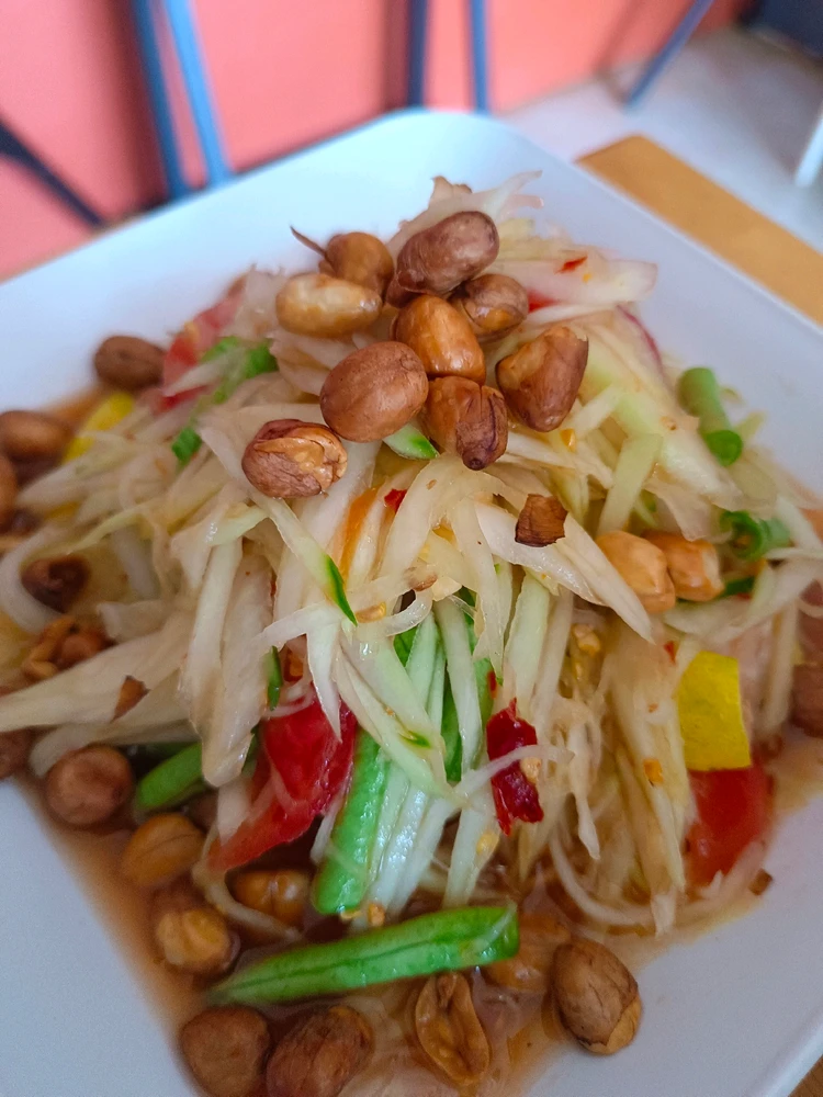 GIF อัปโหลดโดย namna