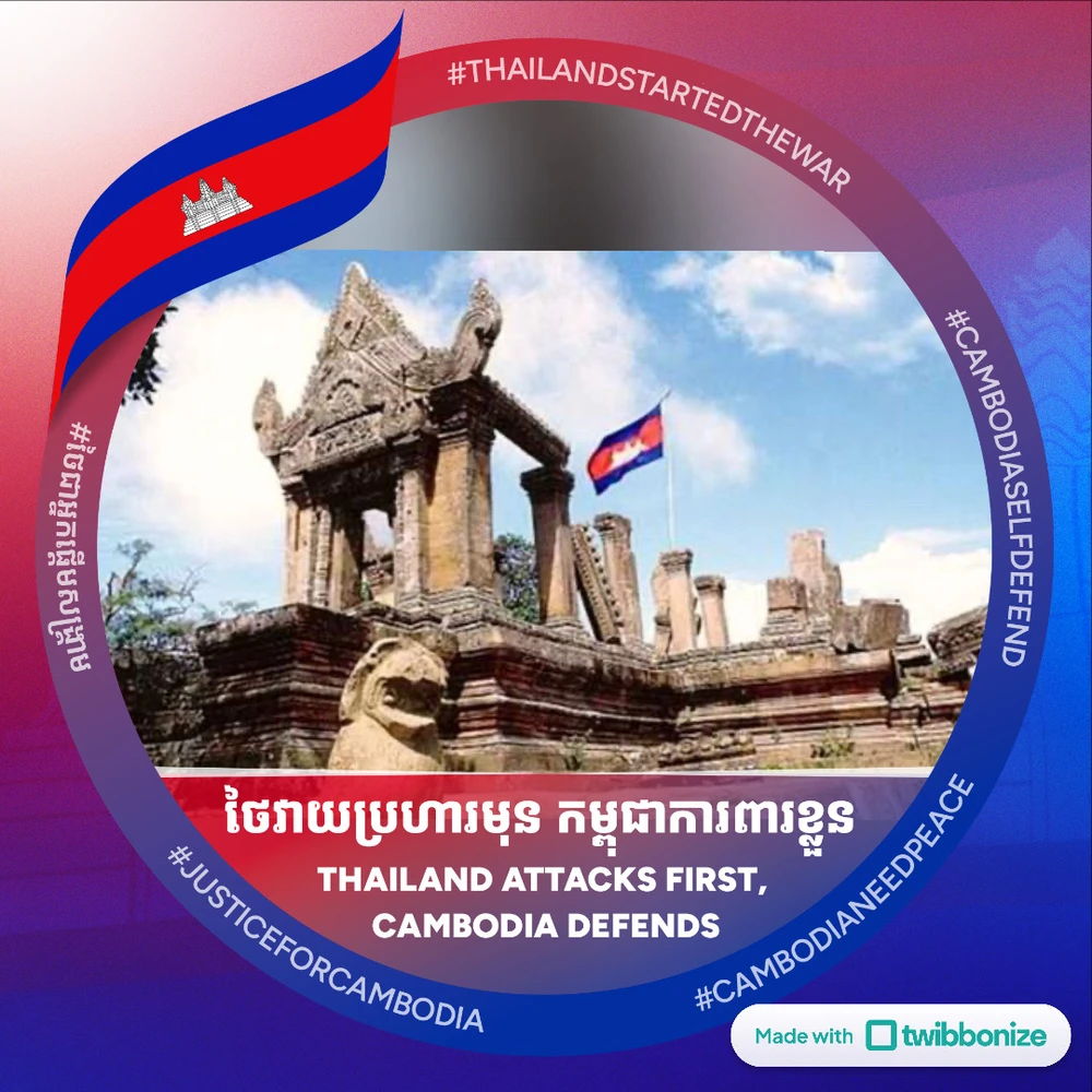 Justice for Cambodia