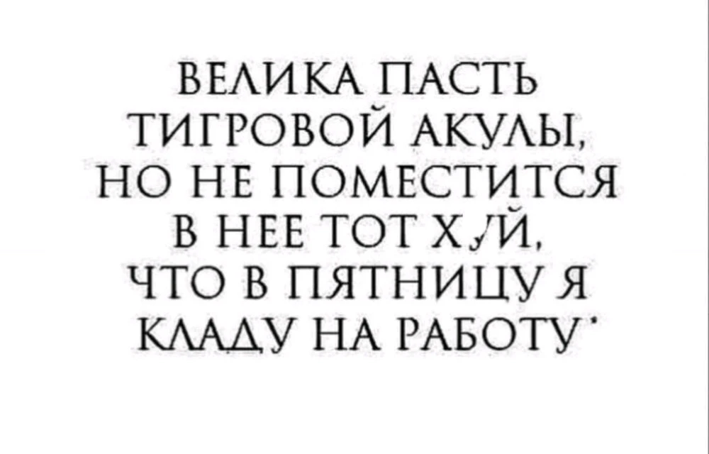 GIF загрузил Юлия