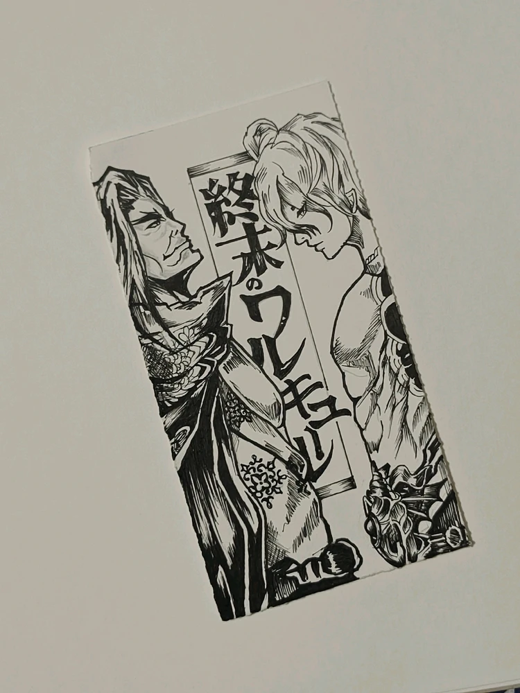 GIF uploaded by Gargi Mukherjee