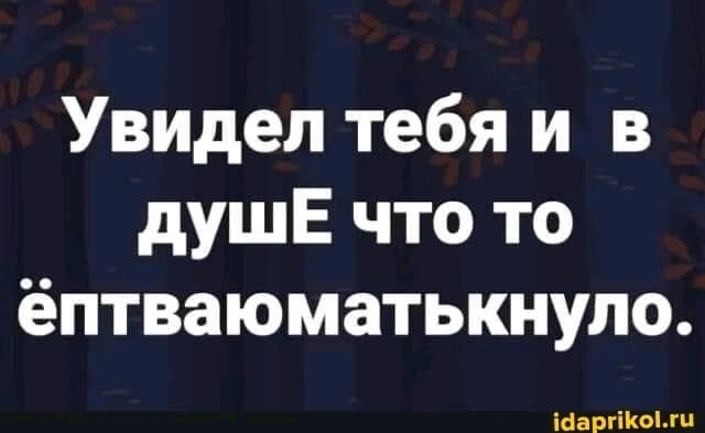 GIF загрузил 𝓐𝓽𝓽𝓮𝓵𝓸𝓲𝓿