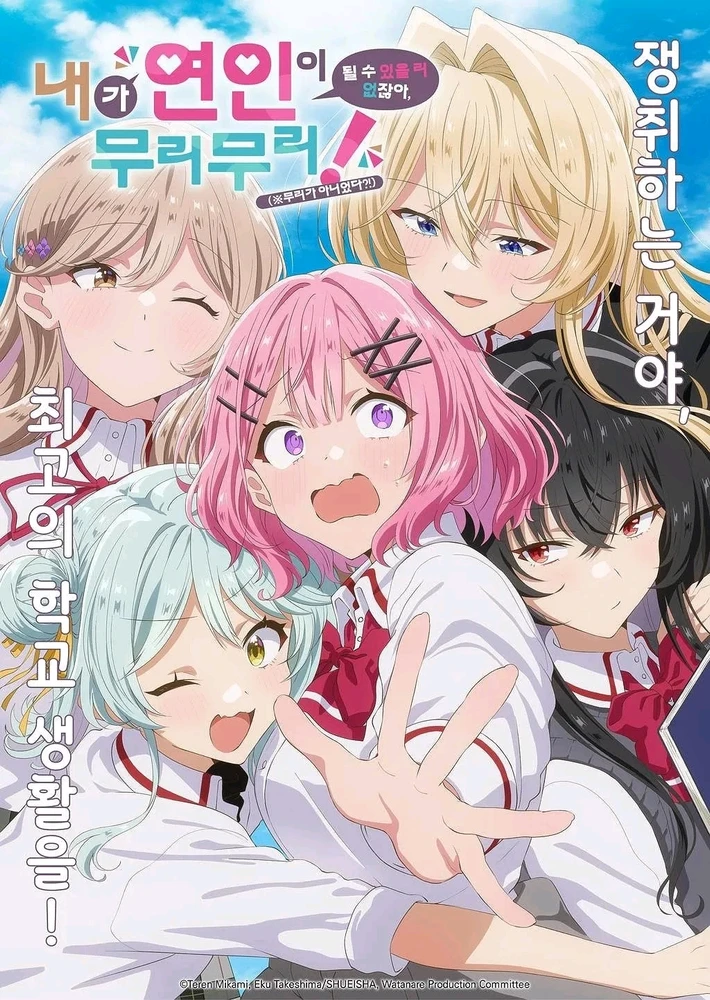 김동현님이 올린 GIF