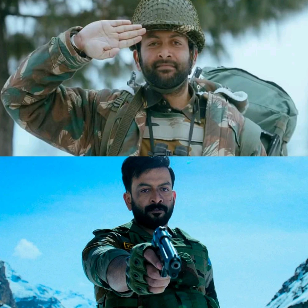 GIF uploaded by Yash Mishra