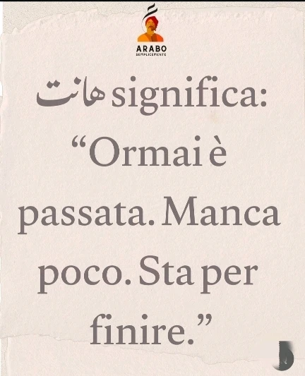 Immagine caricata da CX