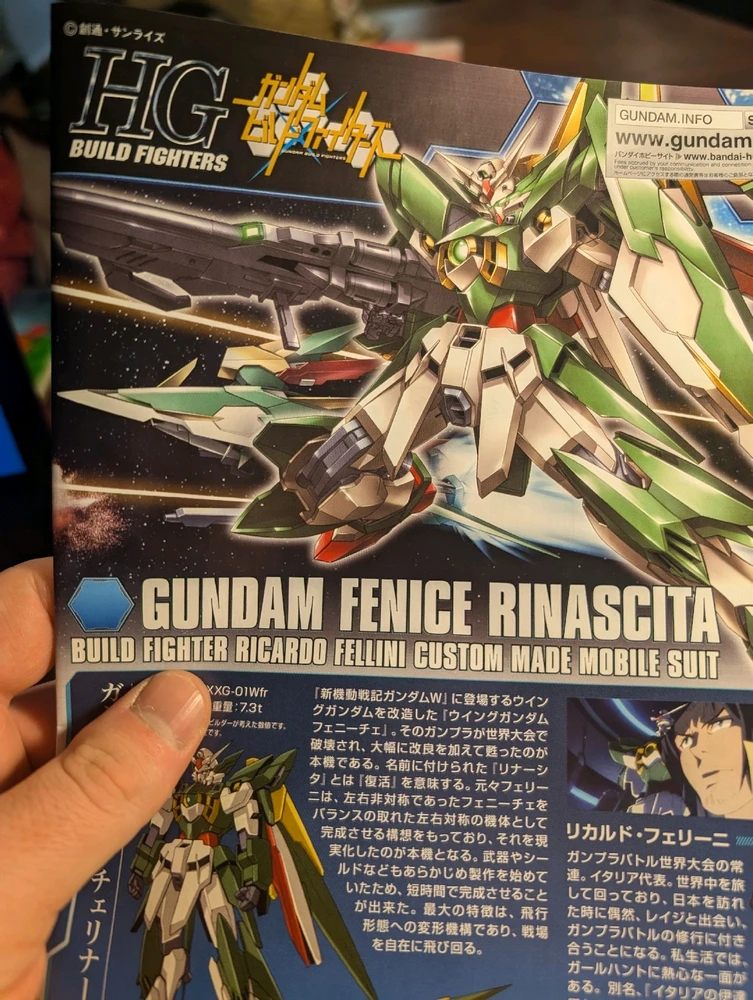 Image uploaded by Geoff