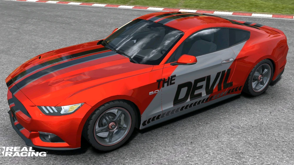 Ein Sportwaren im Roten Teufel-Design.