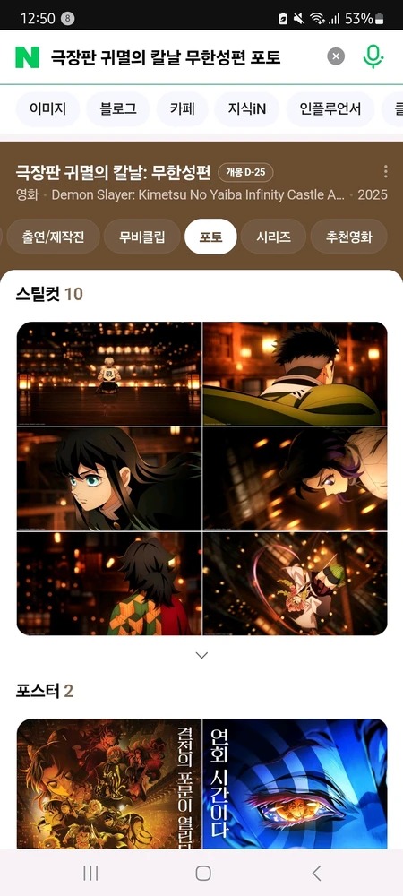 카이쥬님이 올린 사진