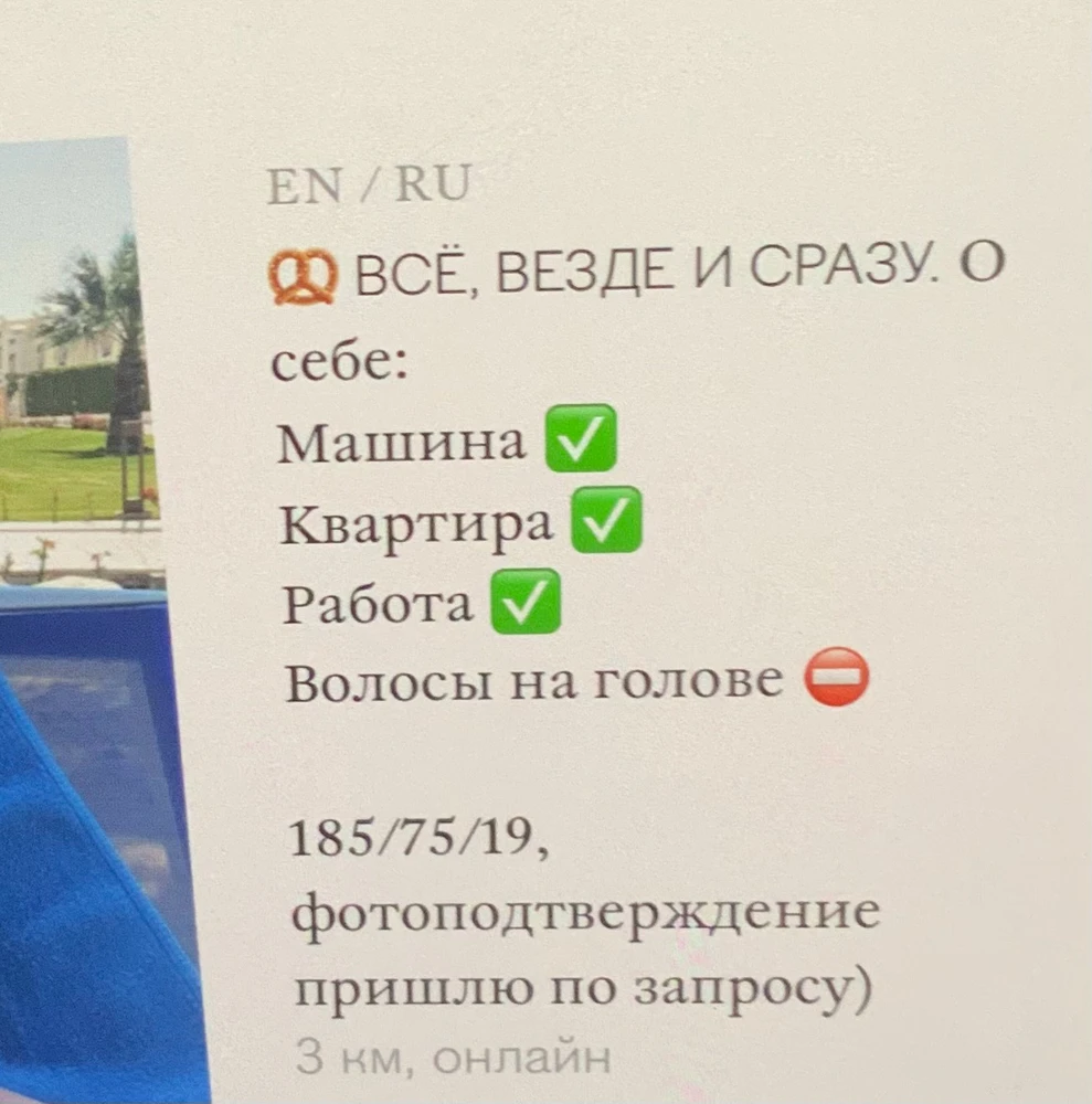 GIF загрузил Casablanca