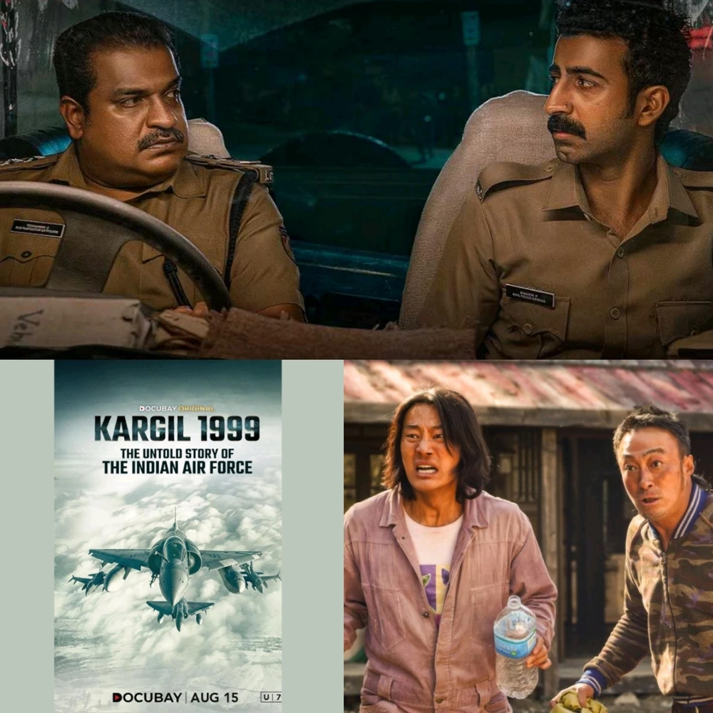 Spate of Cinematic Disappointments